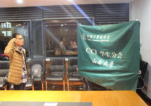 图2 新任2017-2018届主席程宁宣誓